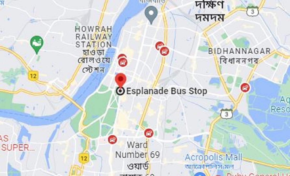 Esplanade Bus Stop Timetable, Location, Address, Contact Number, Map